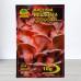 Мицелий гриба Вешенка розовая, 10г
